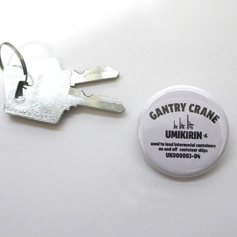 ムウ　缶バッジ 最遊記25th EXHIBITION - 三蔵一行 BIG缶バッジ | AMNIBUS