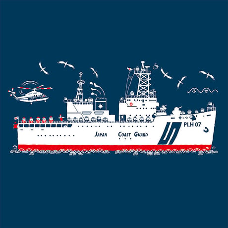 第五管区海上保安本部コラボ こどもTシャツ　ブルー（巡視船せっつ）