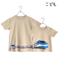 こどもＴシャツ　ベージュ（智頭急行スーパーはくと）
