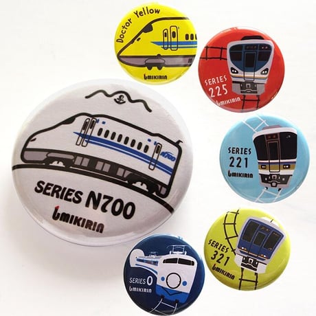 缶バッジ 32mm（神戸を走るＪＲの電車たち②）