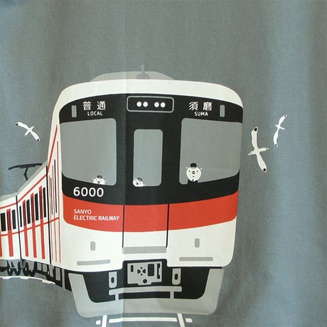 山陽電車コラボ　おとなTシャツ　ブルーグレー（山陽電車6000系と5000系）