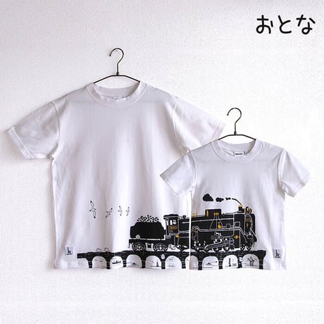 おとなTシャツ　ホワイト（蒸気機関車Ｄ５１）