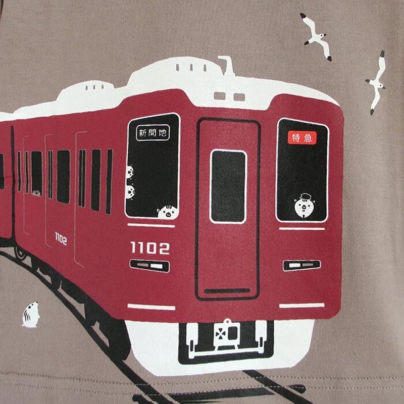 こどもTシャツ モカ（阪急電車 1000系＆9000系） | UMIKIRIN（海キリン）