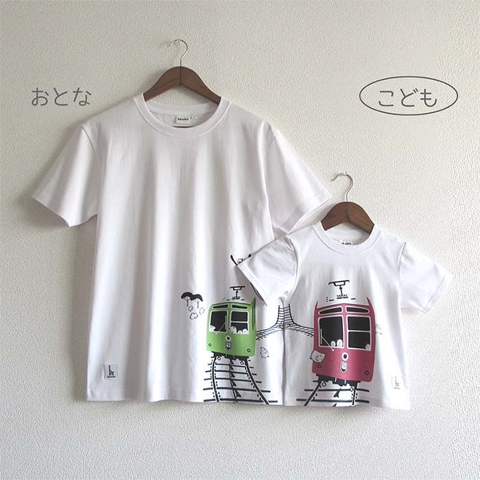 ☆150cmのみ☆こどもTシャツ ホワイト（摩耶山のレトロケーブルカー