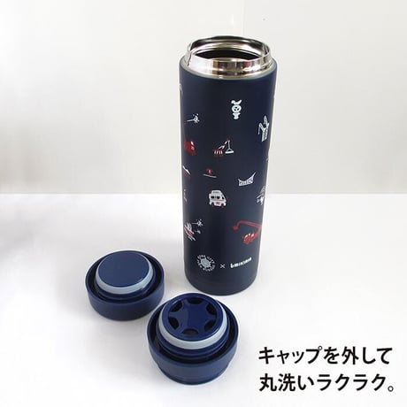 サーモステンレスボトル300ml（神戸市消防局コラボ）