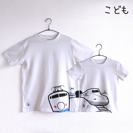 こどもTシャツ　ホワイト（新幹線Ｎ７００系＆０系）