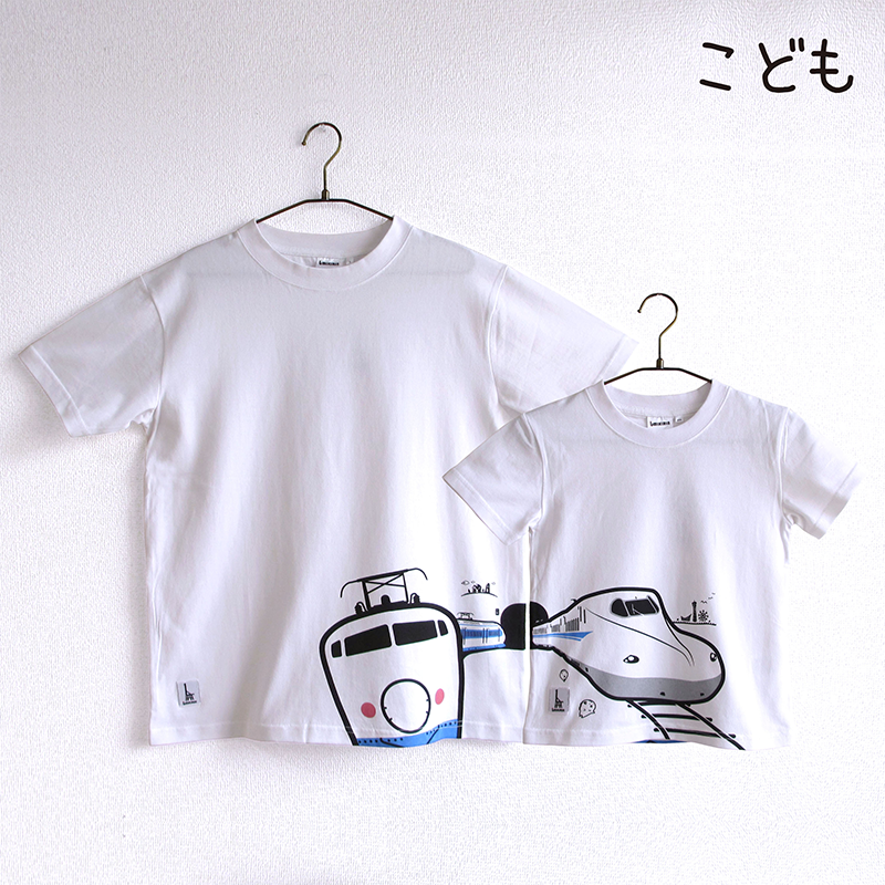 こどもTシャツ ホワイト（新幹線N700系＆0系） | UMIKIRIN（海