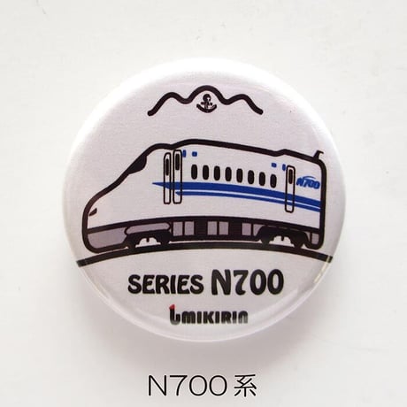 缶バッジ 32mm（神戸を走るＪＲの電車たち②）