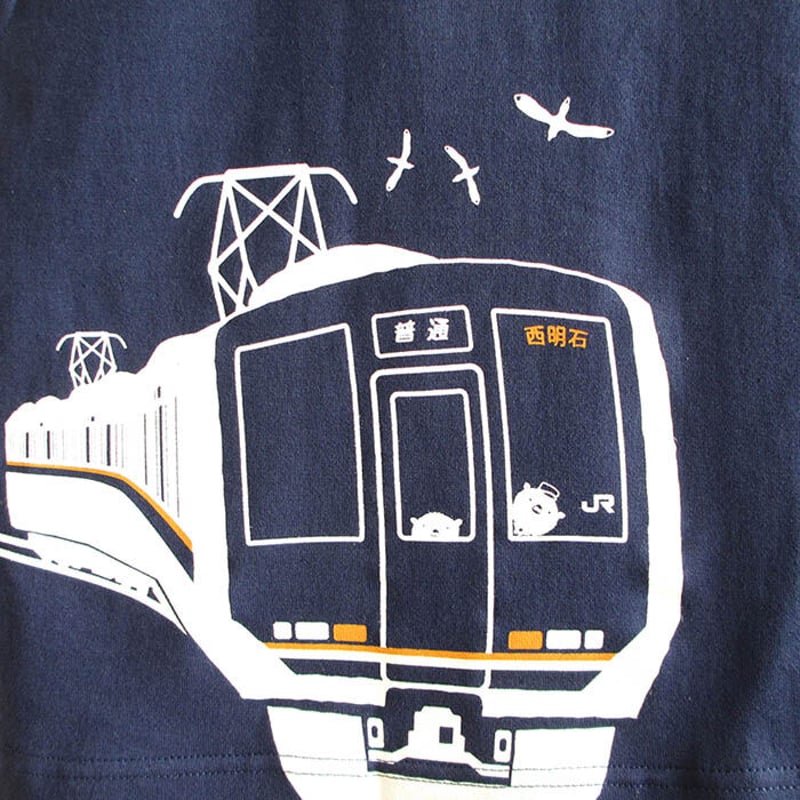 おとなTシャツ ブルー（JR西日本 普通＆快速電車） | UMIKIRIN（海