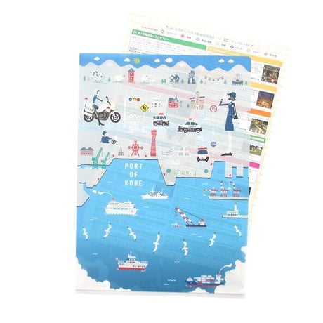 つながるA4クリアファイル（兵庫県警コラボMAP）