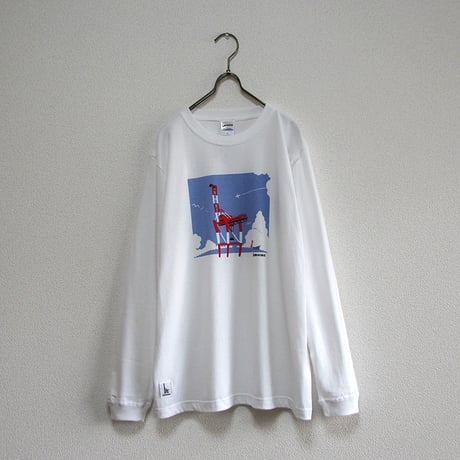おとな長袖Tシャツ　ホワイト（ガントリークレーン）