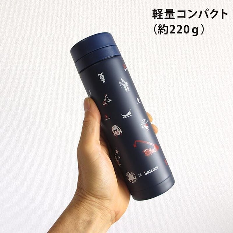 サーモステンレスボトル300ml(神戸市消防局コラボ) | UMIKIRIN サーモステンレスボトル300ml(神戸市消防局コラボ) | UMIKIRIN