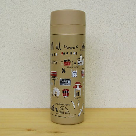 サーモステンレスボトル300ml（阪急電車神戸線）