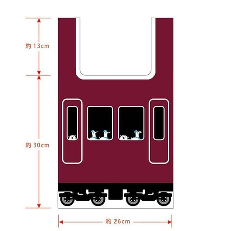 コンビニエコバッグ（阪急電車：リフレクター付）　マルーン