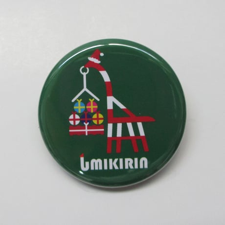CATEGORY 缶バッジ（32mm） | UMIKIRIN（海キリン）