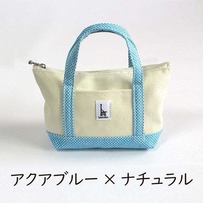 【専用出品】トート、ポーチ fit=scale-down,w=1200
