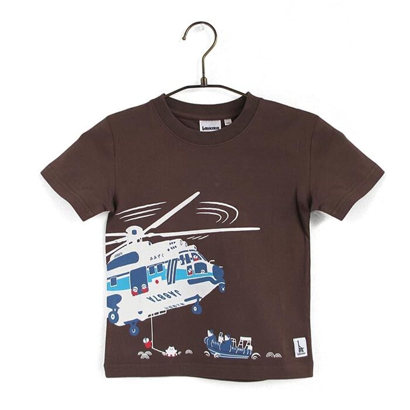 第五管区海上保安本部コラボ こどもTシャツ ブラウン（ヘリコプター