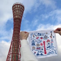 タオルハンカチ（今治産）オフホワイト　（旅するマチルダ：神戸）