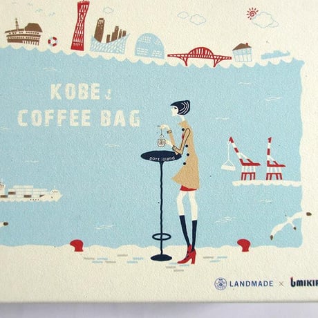 KOBE  COFFEE  BAG　ランドメイド×ウミキリンコラボ