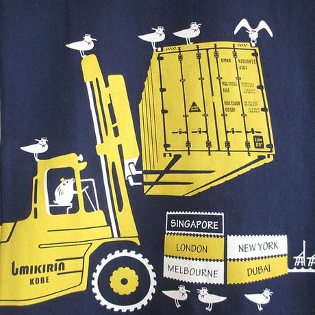 こども長袖Tシャツ　ブルー （フォークリフト）