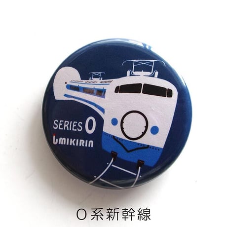缶バッジ 32mm（神戸を走るＪＲの電車たち②）