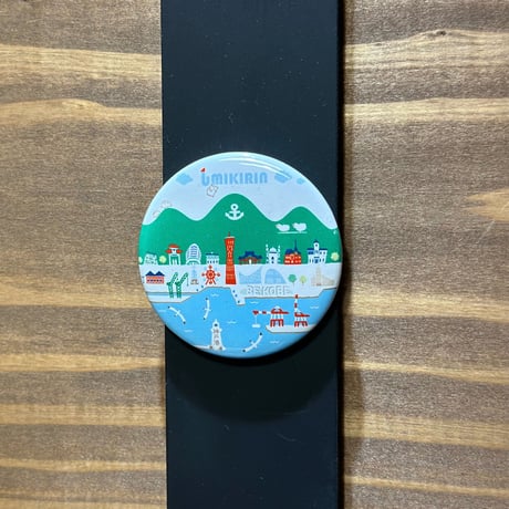 缶マグネット44mm（ＫＯＢＥ）