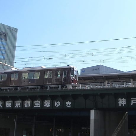 こどもTシャツ　モカ（阪急電車　1000系＆9000系）