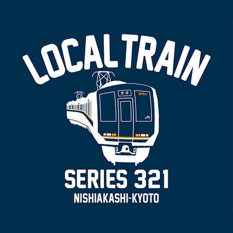 パーカ　ネイビー （普通電車321系）
