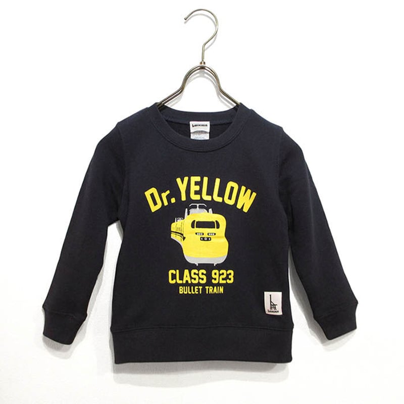 こどもスウェット ネイビー （ドクターイエロー） | UMIKIRIN
