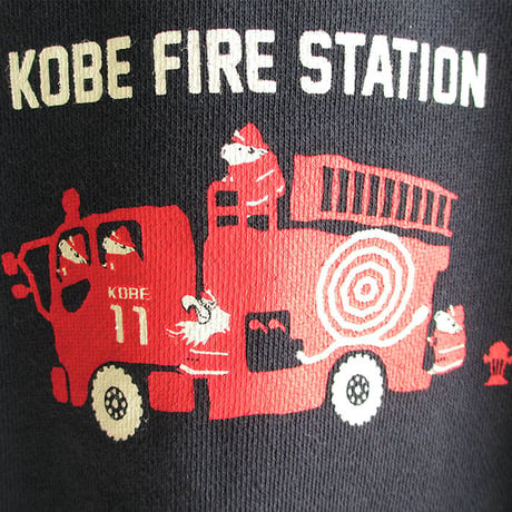 神戸市消防局コラボ子供スウェット　ネイビー （消防車）