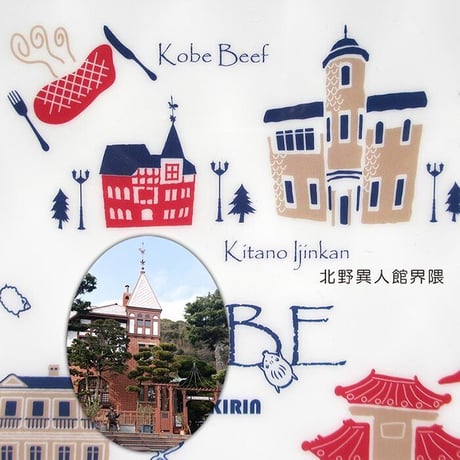 A4クリアファイル　（旅するマチルダ：神戸）