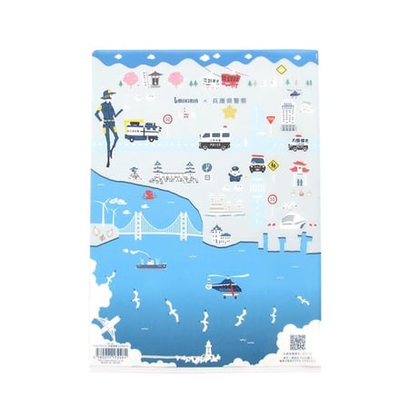 つながるA4クリアファイル（兵庫県警コラボMAP）
