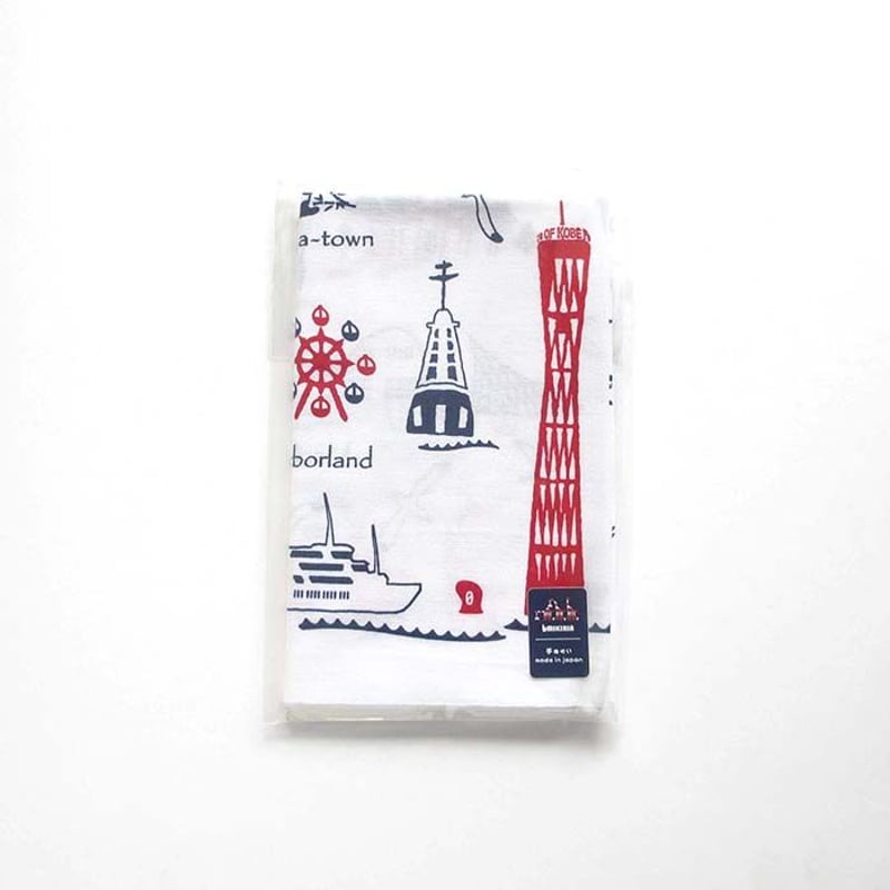 手ぬぐい （旅するマチルダ 神戸） | UMIKIRIN（海キリン）