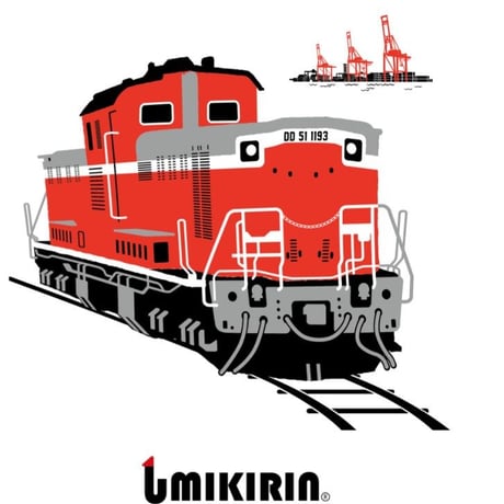 おとな半袖Tシャツ　ホワイト （DD51）