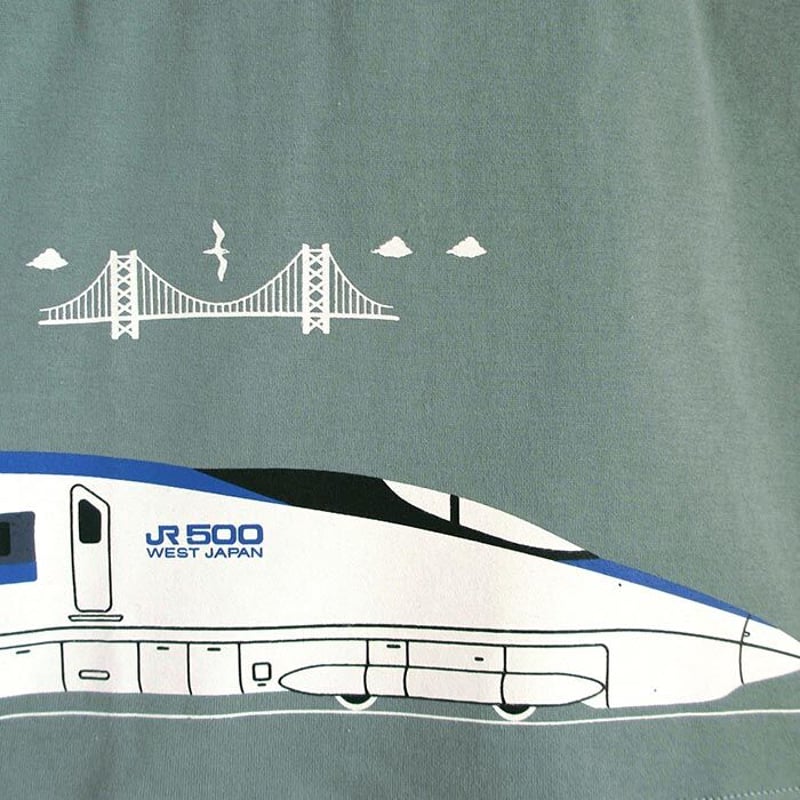 こどもTシャツ ブルーグレー（新幹線500系） | UMIKIRIN（海キリン）