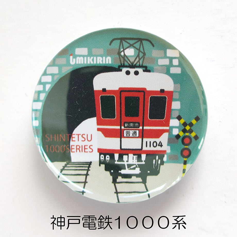 68db7ef787fb374e6668fac1