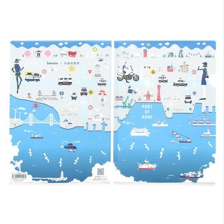 つながるA4クリアファイル（兵庫県警コラボMAP）