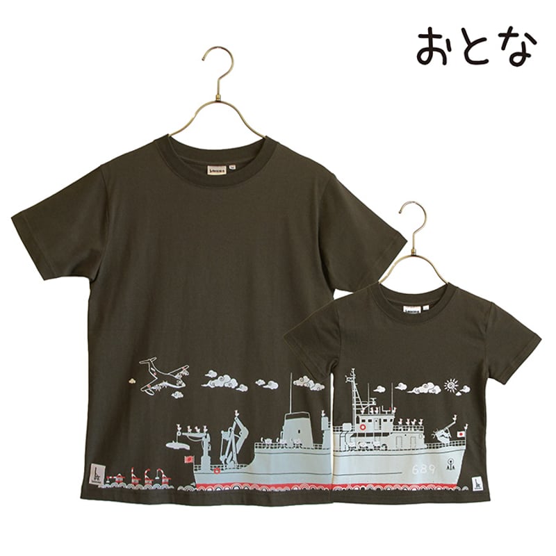 おとなTシャツ ダークグレー（海上自衛隊 阪神基地隊コラボ 掃海艇
