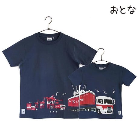 川崎汽船コラボ おとなTシャツ　ブルー（K-LINEコンテナ）