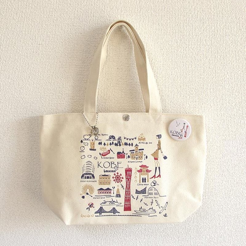 缶バッジ 44mm（旅するマチルダ） | UMIKIRIN（海キリン）