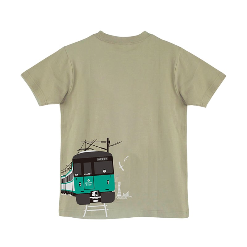 神戸市交通局コラボ おとなTシャツ シーグリーン（地下鉄西神・山手線
