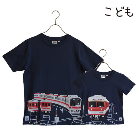 こどもＴシャツ　ブルー（神戸電鉄コラボ 3000系と5000系）