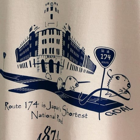 ★サイズ限定★こどもTシャツ　ベビーピンク（日本一短い国道174号線）