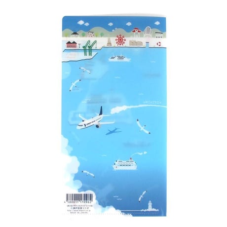 チケットクリアファイル（神戸空港コラボ）