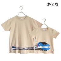 おとなＴシャツ　ベージュ（智頭急行スーパーはくと）