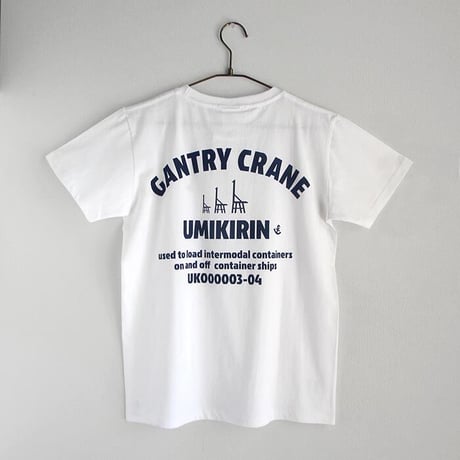 おとなTシャツ　ホワイト（ウミキリン刺しゅう）