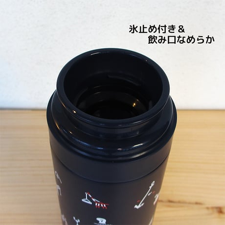 ★リニューアル★サーモステンレスボトル300ml（ウミキリンロゴ）