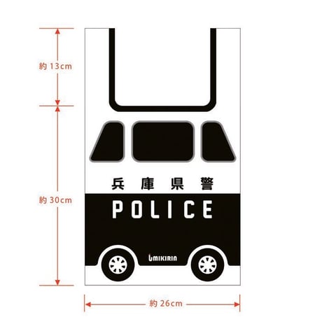 コンビニエコバッグ（兵庫県警察コラボ  パトカー：リフレクター付）　ホワイト×黒