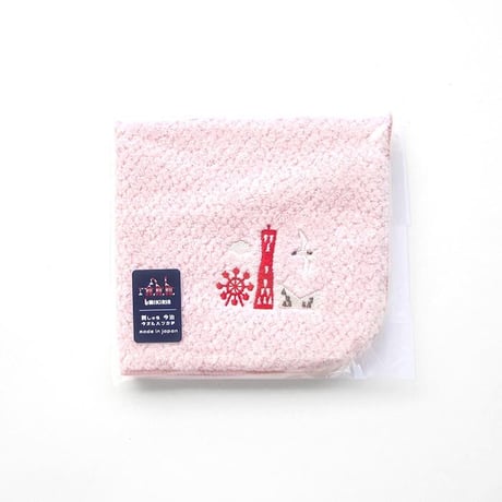 刺しゅう今治タオルハンカチ　ピンク　（メリケンパーク）