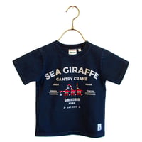 こども半袖Tシャツ　インディゴ（三匹のウミキリン）